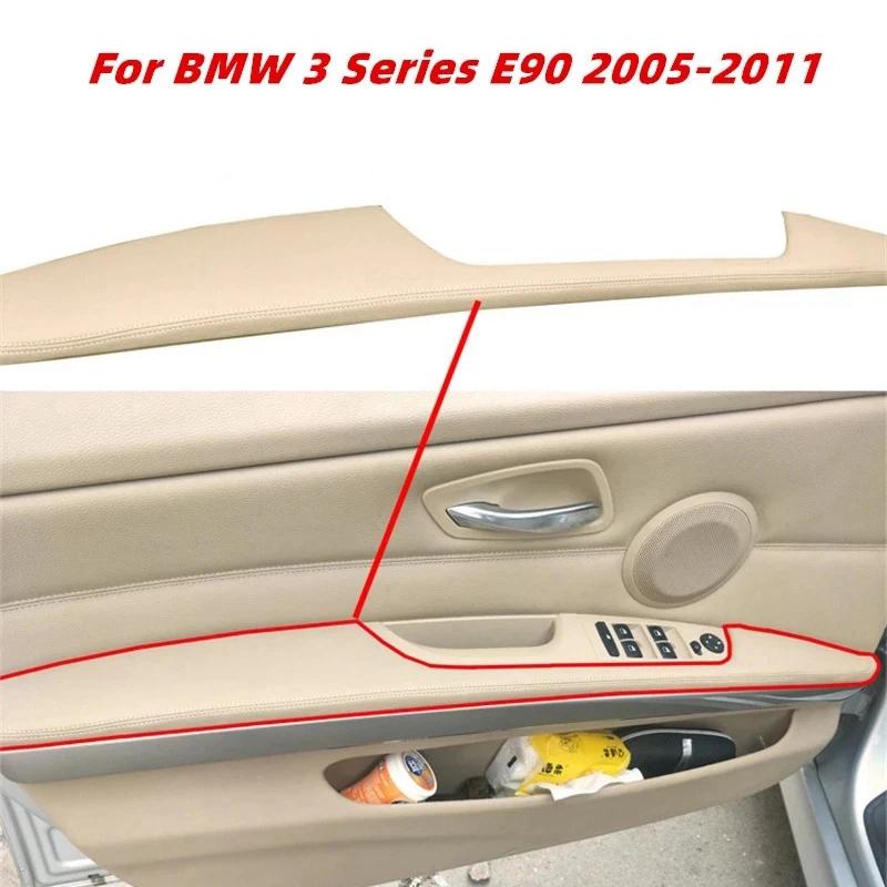 ڵ   ¦ ڵ  ¦ Ȱ г  Ʈ Ŀ, BMW 3 ø E90 325I 2005-2009-2011 